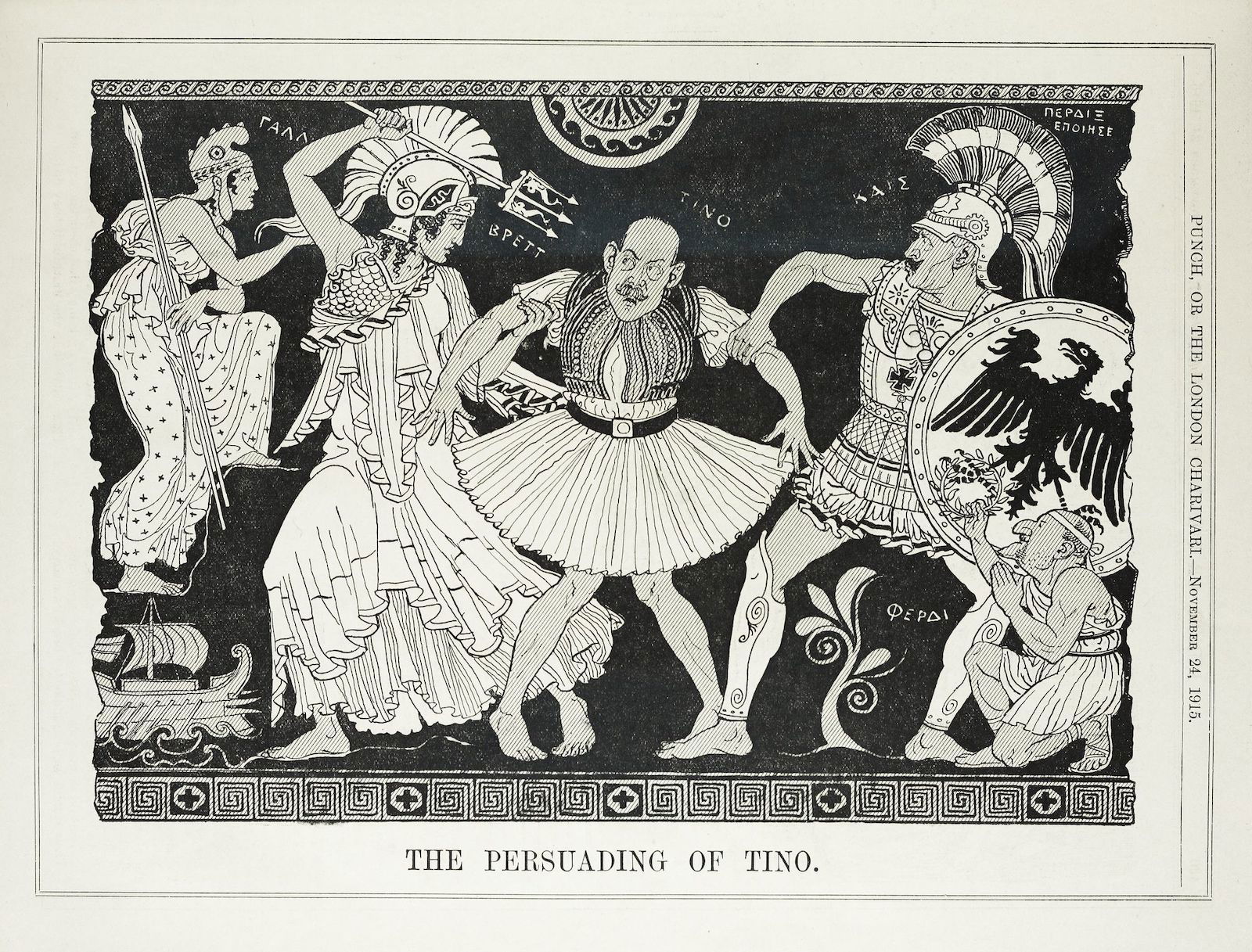 King Constantine I of Greece being Britain on the left and his brother in law Kaiser Wilhelm II of Germany on the right, from Punch (24 November 1915). Universitätsbibliothek Heidelberg. Public Domain.